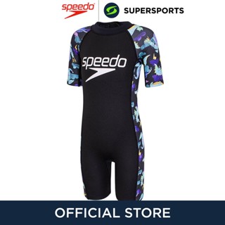 SPEEDO Neoprene ชุดว่ายน้ำเด็กผู้ชาย