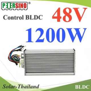 กล่องคอนโทรล Motor 1200W 48V สำหรับ มอเตอร์ BLDC (ไม่รวมมอเตอร์) รุ่น Control-1200W-48V-BLDC