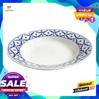 Stoneware จานกลมสโตนแวร์ทรงตื้น Tcg ขนาด 8.5 นิ้ว สีขาว - น้ำเงินshallow Stoneware Round Plate Tcg Size 8.5 Inches White