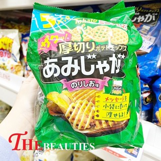 🔥🔥🔥  ️Tohato AMIJAGA Nori Shio POTATO FLAVOR 5P 80G.  มันฝรั่งอบกรอบ ปรุงรสด้วยเกลือทะเลและสาหร่ายทะเลจากโอกินาว่า