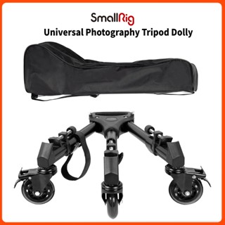 SmallRig Universal Photography Tripod Dolly, Heavy Duty with 3" Rubber Wheels, Adjustable Legs and Carry Bag, 33 lbs Capacity Tripod Wheels for Canon for Sony Cameras Camcorder Video Lighting- 3986