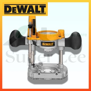 DeWALT รุ่น DNP612 แท่นกดเสริมสำหรับทริมเมอร์ อุปกรณ์เสริมทริมเมอร์ เครื่องมือเสริมทริมเมอร์ (สำหรับเครื่อง DCW600)