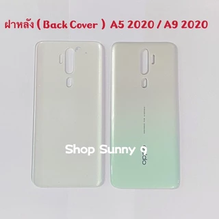 ฝาหลัง (Back Cover) OPPO A5 2020 / A9 2020