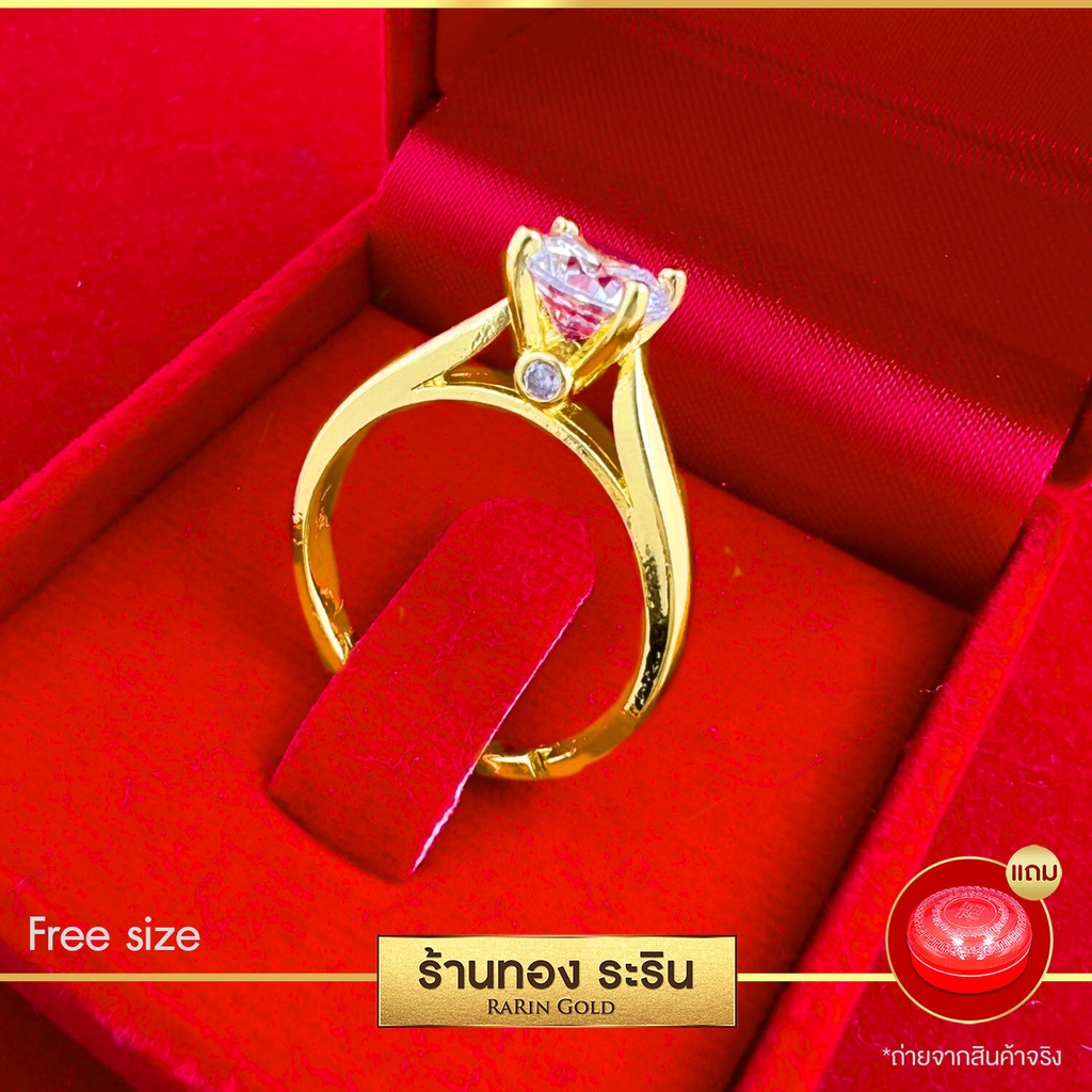 มาใหม่! Raringold – รุ่น R2002 แหวนเพชรเม็ดเดี่ยว ฝั่งเพชร CZ หุ้มทอง น้ำหนัก 1 สลึง ปรับขนาดได้ สำหรับผู้หญิง ราคา ถูกที่สุด ดีลบีเคเค แกลเลอรีภาพที่ 4