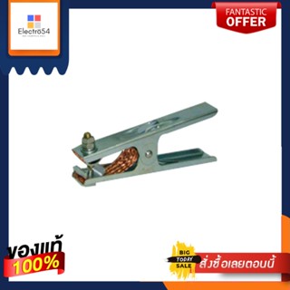 WELDING คีมจับสายดิน SUNTEC 300 แอมแปร์WELDING GROUND CLAMP SUNTEC 300A