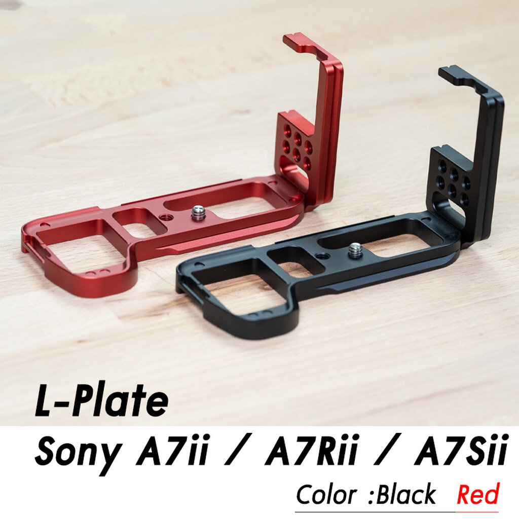 L-Plate Sony A7ii / A7Rii / A7Sii Camera Grip