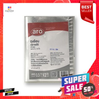 เอโร่Bag8"X12" 8"X12"ถุงร้อนขนาด(บรรจุ 1ก.ก.)AROPP Bag8"X12" kg 1