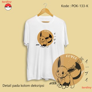 เสื้อยืดลำลอง เสื้อยืดพิมพ์ลาย Eevee Pokemon สีดํา / สีขาว Mens Womens T-shirtspzd_07