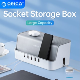 ✽ORICO Power Strip Storage Box Cable Management Winder for Sockets Mobile Phone Holder Charging Cables Organizer（ CMB-X1