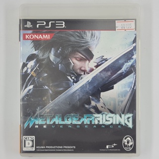 [00155] Metal Gear Rising : Revengeance (JP)(PS3)(USED) แผ่นเกมแท้ มือสอง !!