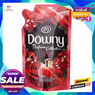 DOWNY น้ำยาปรับผ้านุ่ม (ชนิดเติม) DOWNY รุ่น กลิ่นแพชชั่น ขนาด 1.20 ลิตร สีแดง