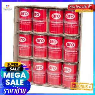 เอโร่x12 แพ็คไม้จิ้มฟันสองปลายกลมเล็ก12 ชิ้นaroDouble-TippedToothpick x12  pcs