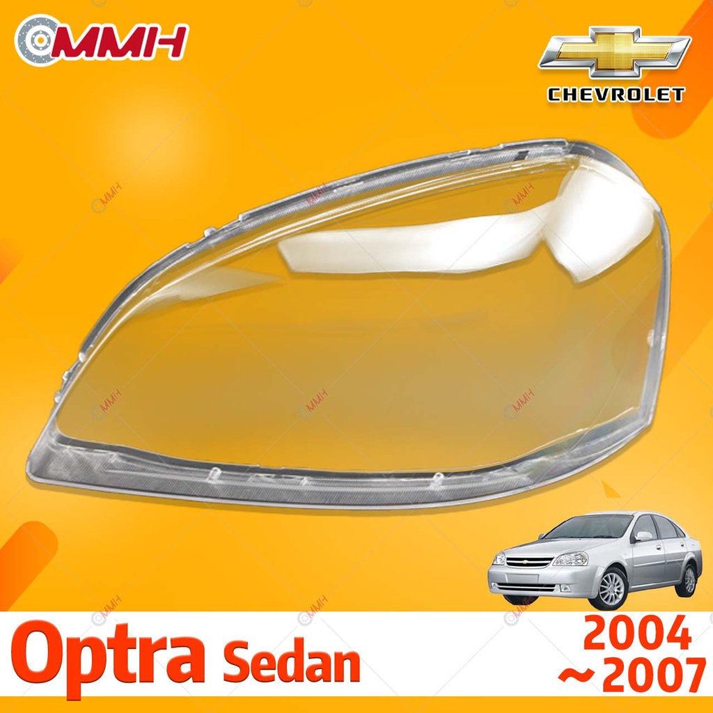 Chevrolet Optra Sedan ไฟหน้า 2004-2007 เลนส์ตรงรุ่น พร้อมฝาครอบโคมไฟหน้า