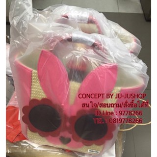 ไม่มีเหลือsale ใบสุดท้าย กระเป๋า ช้อบไม่มีแล้วนะคะ คอลเลคชั่นพิเศษ Orla Kiely หายากมากค่ะ พร้อมส่ง