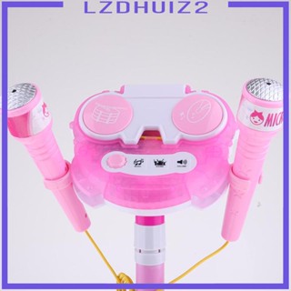 [Lzdhuiz2] ไมโครโฟนร้องเพลงคาราโอเกะ พร้อมขาตั้ง ปรับได้ สีชมพู สําหรับเด็ก