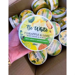 สครับบีอีไวท์ บีอีไวท์ บอดี้มาร์ค &amp; สครับสับปะรดมะนาว Be White Pineapple &amp; Lime Body Mark &amp; Scrub 300g