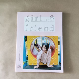 Girl Friend หนังสือมือสอง