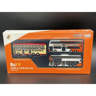 Tiny City Die-cast Model Car - Bs19 LWB Boxset (65636, 65717, 65718)