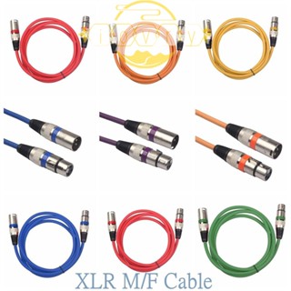 Ivory XLR สายเคเบิล 0.3 ม. 1 ม. 1.8 ม. 3 ม. 5 ม. 10 ม. สายเคเบิลป้องกันเสียง สายสัญญาณเสียง ไมโครโฟน เครื่องขยายเสียง Canon ปลั๊ก สายสัญญาณเสียง