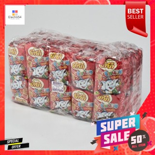 YumChang บะหมี่กึ่งสำเร็จรูปยำยำช้างน้อยรสบาร์บีคิว 20กรัมx 60ซองYum Chang YumNoiInstantNoodles
