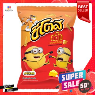 ชีโตส สติ๊ก ข้าวโพดทอดกรอบ รสอเมริกันชีส 68 ก.Cheetos Stick Crispy Corn American cheese flavor 68 g.