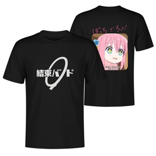 Bocchi the Rock Kessoku Band Oversized T Shirt for Men Plus Size Anime Tshirt Cotton Tops Tee_07