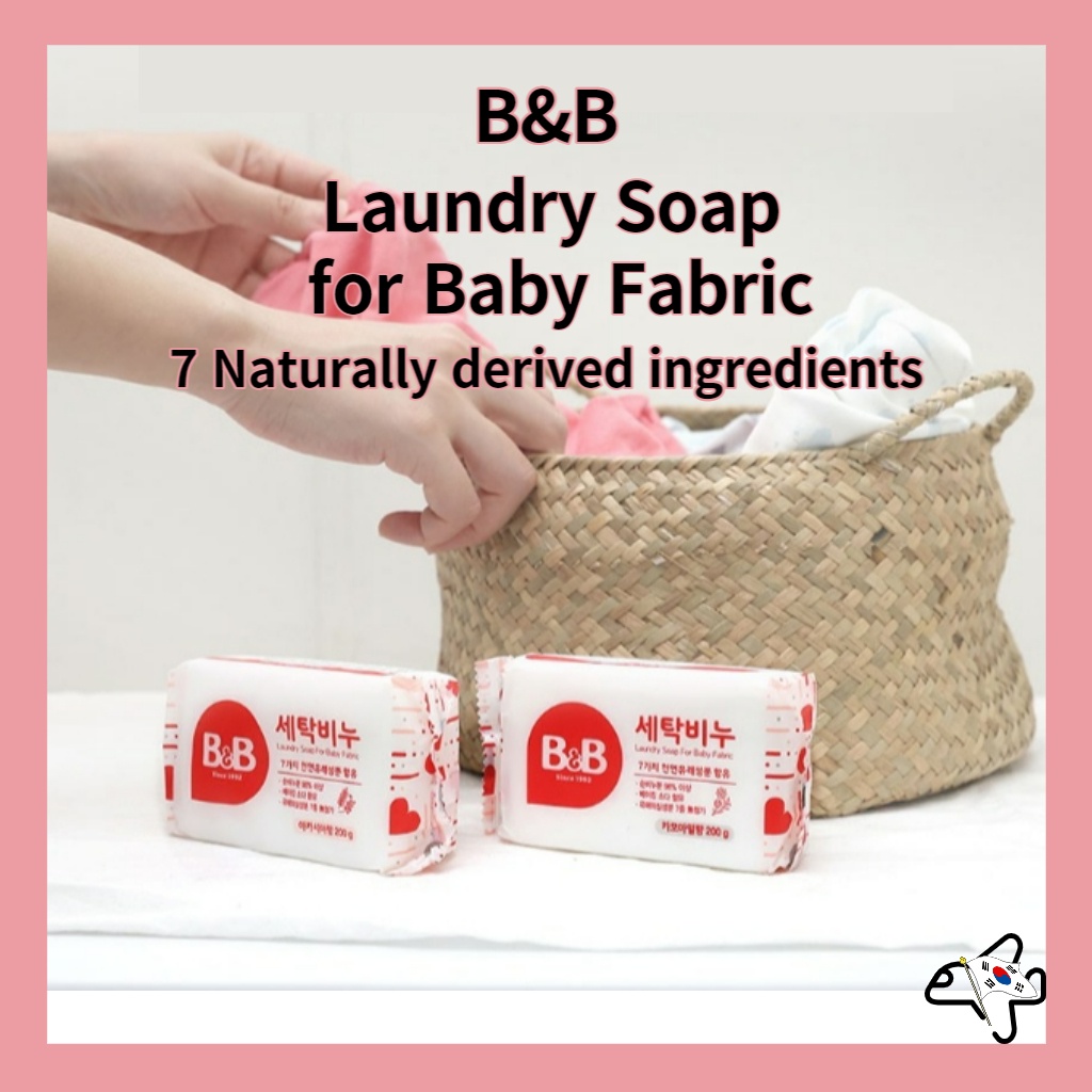 B&B Laundry Soap for Baby Fabric/Laundry soap for stain removal/Laundry soap for underwear/Hypoaller
