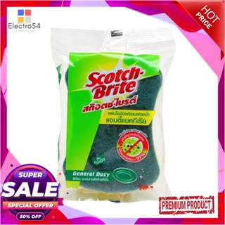 SCRUB ฟองน้ำพร้อมใยขัด SCOTCH-BRITE ANTIBACTERIAL 3x4 นิ้ว สีเขียวSCRUB SPONGE SCOTH-BRITE ANTIBACTERIAL 3X4IN GREEN