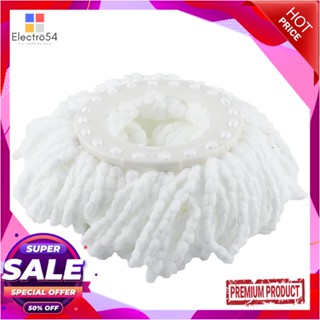 ROUND อะไหล่ม็อบไมโครไฟเบอร์กลม BE WISH 14 นิ้ว สีขาวROUND MICROFIBER MOP REFILL BE WISH 14IN WHITE