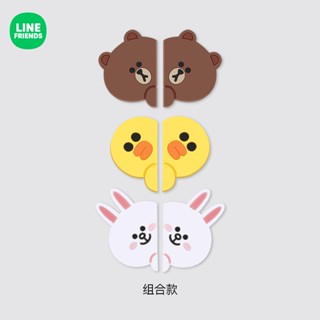 [Line Friends] แถบสติกเกอร์ ป้องกันการชน ติดกระจกมองหลัง ด้านข้างประตูรถยนต์