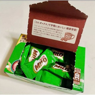 Japan Nestle Chocolate Milo Milo High Calcium
กล่อง 10 ซองย่อย จากญี่ปุ่น