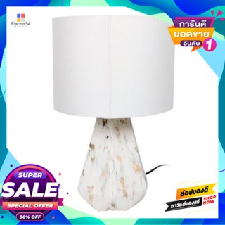 Lamp โคมไฟตั้งโต๊ะ (E27x1) LUZINO รุ่น LT2558-P4 ขนาด 25.5 x 25.5 x 42 ซม. สีขาว - ทองTable Lamp (E27x1) LUZINO LT2558-P