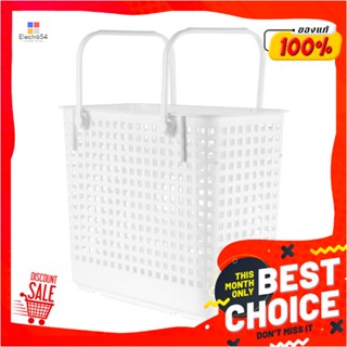 SQUARE ตะกร้าผ้าเหลี่ยมหูหิ้ว G-WARE 2546 ขาวSQUARE LAUNDRY BASKET WITH HANDLE G-WARE 2546 WHITE