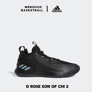 รองเท้าบาส adidas D ROSE SON OF CHI 2.0  GY6496