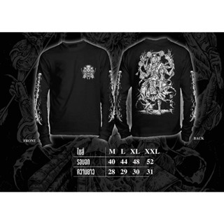 Blacklimited Asura Long Sleeve Tee