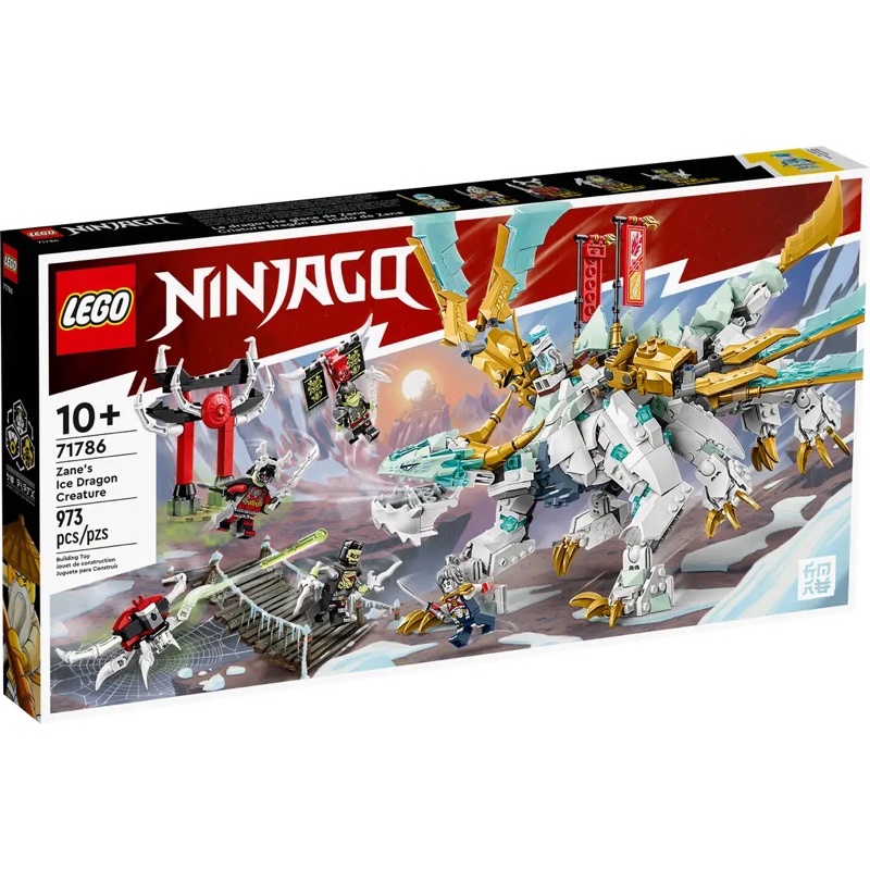 LEGO® NINJAGO Zane’s Ice Dragon Creature 71786 - (เลโก้ใหม่ ของแท้ 💯% กล่องสวย พร้อมส่ง)