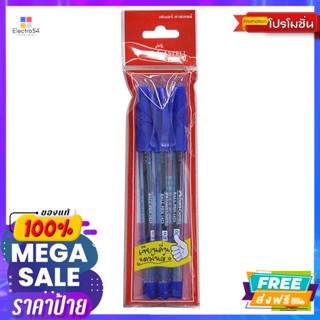 อุปกรณ์เครื่องเขียน ปากกาลูกลื่น มีฝาปิด รุ่น 1423 สีน้ำเงิน แพ็ค 3 Ballpoint pen with cap, model 1423, blue, pack of 3ป