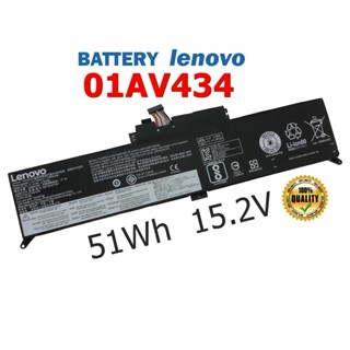 LENOVO แบตเตอรี่ 01AV434 (สำหรับ ThinkPad YOGA 260, 370, X380 01AV433 01AV432 00HW026 00HW027) Lenovo Battery เลอโนโว