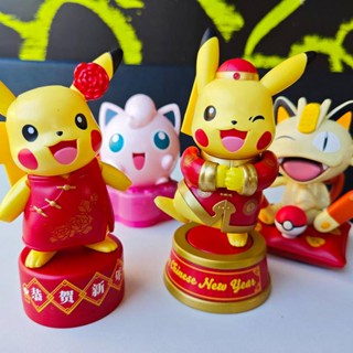 2023 KFC ของเล่นเทศกาลฤดูใบไม้ผลิ โปเกม่อน Pikachu Meowth Jigglypuff Pikachu โคมไฟเครื่องประดับคอลเลกชัน