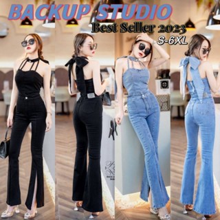 ชุดเซ็ทยีนส์ขาม้าผ้ายืดเอวสูงป้ายBack up(BU8066)