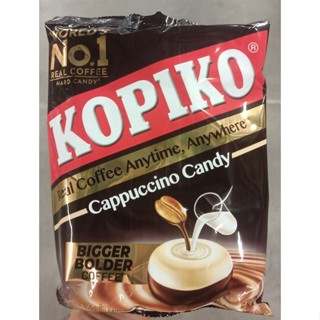 โกปิโก้ คาปูชิโน่ ลูกอมรสกาแฟ ยกแพ็ค 100เม็ด KOPIKO CANDY BIGGER BOLDER COFFEE CUPPUCINO