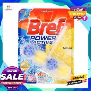 BREF ก้อนทำความสะอาดสุขภัณฑ์ 4 อิน 1 กลิ่นเลมอน BREF ขนาด 50 กรัม สีแดง - เหลือง