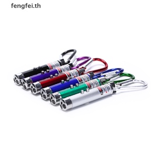 Fengfei 3 In 1 ปากกาไฟฉายเลเซอร์ สีแดง สําหรับปีนเขา