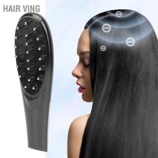 Hair Ving Led เซรั่มบํารุงหนังศีรษะ แอพพลิเคเตอร์ 5 Ф ไมโครสั่นสะเทือน ประจุลบ ของเหลว ยาหวี สีดํา