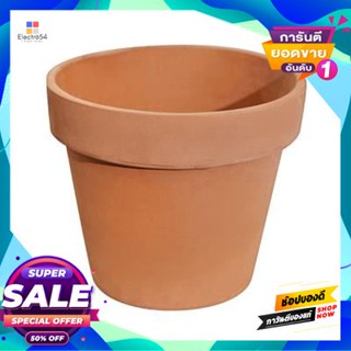 Plant กระถางต้นไม้ รุ่น 41334-C1-000-TC VL ขนาด 10.1 นิ้ว สีอิฐ Plant Pot FONTE No. 41334-C1-000-TC VL Size 10.1 Inch Br