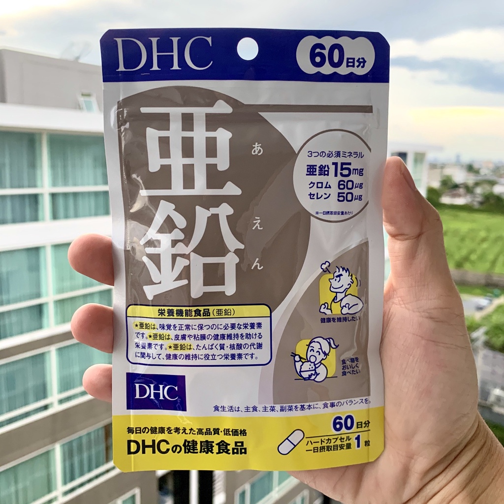 🚚ส่งทุกวัน🔥รุ่นใหม่ วิตามินDHC Zinc 60วัน