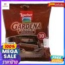 ขนม Loacker Gardena Fingers Chocolate125g.เวเฟอร์การ์ดีน่า ครีมช็อคโกแลต ล็อคเกอร์ 125กรัม Loacker Gardena Fin