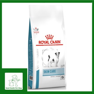 Royal Canin Skin Care Adult Small Dog 4 kg. อาหารสำหรับสุนัขโตพันธุ์เล็กผิวหนังแพ้ง่าย