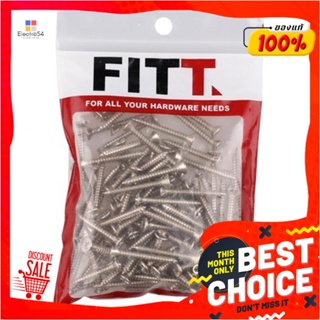 SELF-TAPPING สกรูเกลียวปล่อย TF FITT 7X1-1/4 นิ้ว 100 ตัวSELF-TAPPING SCREW TF FITT 7X1-1/4" 100EA