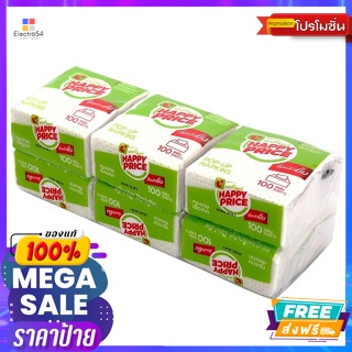 แฮปปี้ ไพรซ์ กระดาษเช็ดปาก 100 แผ่น แพ็ค 6 Happy Price Napkin Paper 100 Sheets Pack 6กระดาษทิช